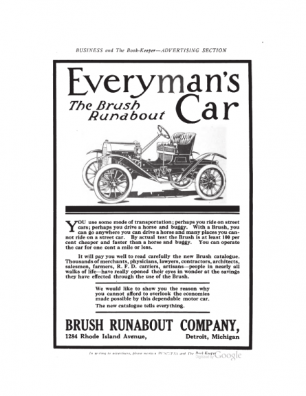 Brush Runabout